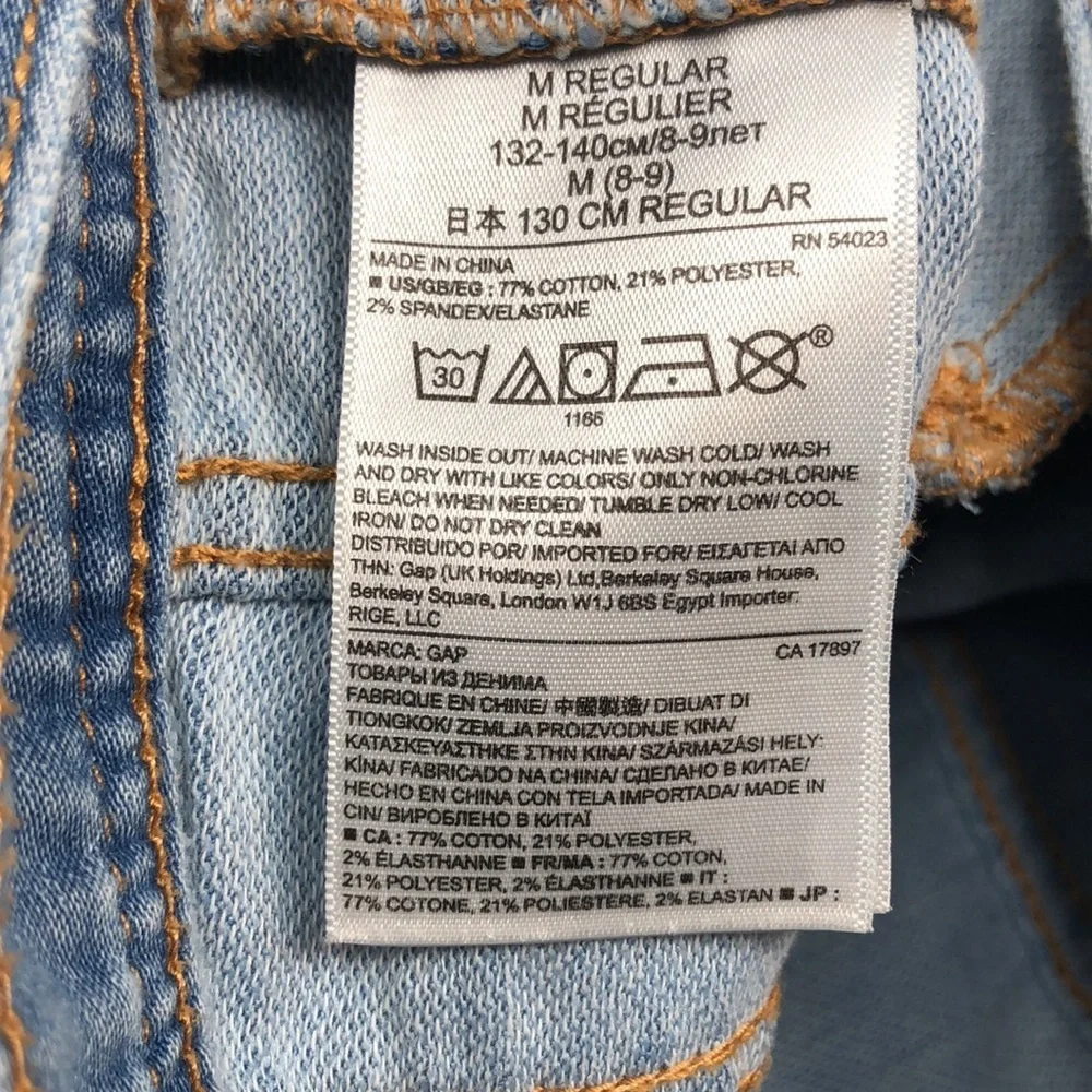 GAP Kids Classic Faded Blue Jean Jacket Size Medium (8-9)